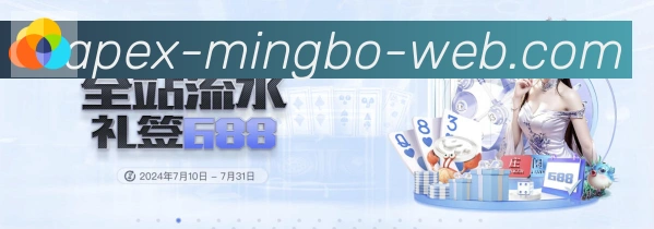 体育App